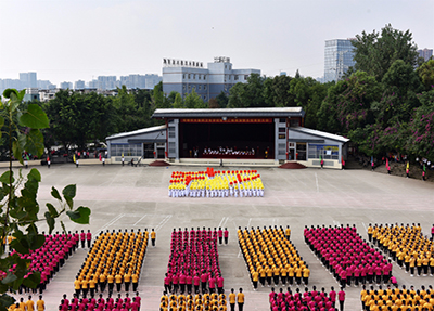 成都華大醫(yī)藥衛(wèi)生學(xué)校好不好 值得選擇嗎